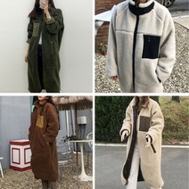 간절기 롱 후리스 오버핏 여성아우터 집업점퍼 양털 패션자켓