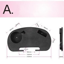 롱릴렉스체어 감성 캠핑 백패킹 낚시 의자 접이식 트레이 비치 컵 홀더 휴대용 아침 식사, a