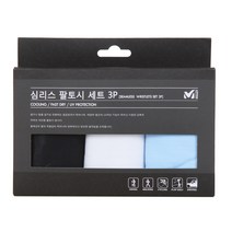 [밀레 본사] 심리스 팔토시 세트 (3P)_MXNXE944, 3color(3X)