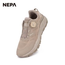 네파 STOMP GTX 스톰프 고어텍스 7HC7622
