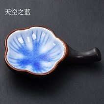 먹물종지 서예 학원 붓글씨 동양화 캘리그라피 먹물 그릇 붓거치대 접시, AB
