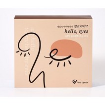 헬로아이즈 아이더마 덱스 아이 리무버 100ml + 순면 솜 120p, 4세트
