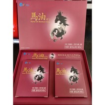 Only Jeju(제주) 마유 비누(100gx2개입)