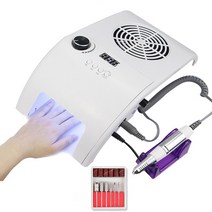 네일드릴 머신 손톱케어3In 1 다기능 매니큐어 기계 35000Rpm 조용한 강력한 진공 청소기 48W Uv Led 네, 01 3 in 1_04 미국
