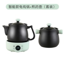 집에서홍삼만들기 인삼달이기 홍삼달이기 중탕기 약탕기 전기, 1.8L F