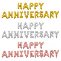 은박 리마인드웨딩 HAPPY 셀프웨딩 고급스러운 ANNIVERSARY 웨딩가랜드 파티준비 소품만들기, 골드