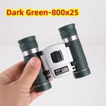 최신 HD 컬러풀 파워 쌍안경 장거리 고배율 줌 망원경 캠핑 장비 야외 스포츠용 비전, [04] Dark Green-800x25