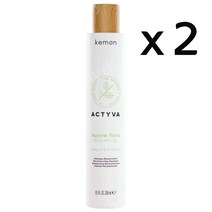 케몬 누오바 피브라 샴푸 250ml 2개 restructuring 손상 모발용