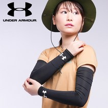 언더아머 쿨토시 팔토시 1313490-001, ＳＭ