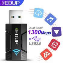 와이파이 티피링크 유 무선 공유기 edup wifi to 이더넷 lan 변환기 브리지, 협력사, ep-ac1689gs
