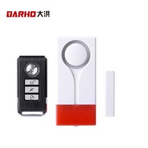 카페 진동벨 무선 호출기 테이블 벨 식당 타임 Darho-레드 플래시 홈 숍 보안 벨 사운드 창 도어 자석 센, 01 A