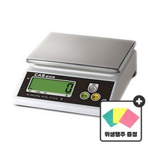 [카스저울방수] 카스 전자저울 WZ-2D 6kg 계량 주방 업소용 식당 저울 사은품증정