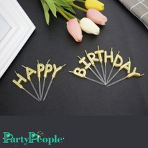 파티피플 HAPPYBIRTHDAY골드초, 1개, 골드HAPPYBIRTHDAY