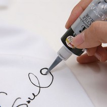 르미에르 라이너(펄골드+2호팁) 핸드페인팅물감