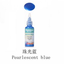 대용량 아크릴물감 24색 36색 대용량 아크릴 금속 아크릴 페인트 수지 안료 60ml 골드 실버 구리 석고 인형, 07 Pearlescent blue