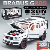 Brabus 700 메르세데스-벤츠 큰 G 합금 모델 자동차 스포츠카 모델 프라모델 피규어 남자의로망, 지프, 박스 브라부스 화이트