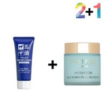 마유 핸드 크림 율무 여름 가을 케어 여름핸드크림 손끝갈라짐 끈적임없는핸드크림 보습핸드크림, 마유핸드크림 2개_케어나이트크림 2개, 본상품선택