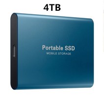 대용량 휴대용 외장하드휴대용 SSD 500GB 1TB 외장 하드 드라이브 USB3.1 M.2 2TB 4TB 8TB 고속 디스크 노, 10 Blue 4TB, 한개옵션1