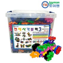 천재사각블럭3 350pcs, 본상품