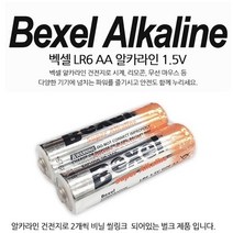 벡셀 인스탁스 미니7S 미니8 미니9 와이드200 210 300용 AA건전지, 2개