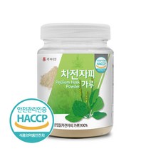 백세식품 차전자피 가루 200g병 HACCP 인증제품, 2병, 200g