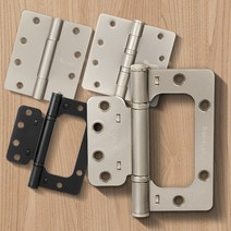 문경첩 방문 가구 이지 꺽쇠 미니 장석 대문 도어종류 경첩, ANGE-4350CVN 분체 3P