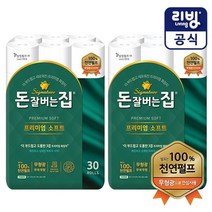 삼정펄프 [삼정펄프] 돈잘버는집 프리미엄 소프트 3겹 27m 화장지 30롤x2 (60롤)/천연펄프, 돈잘버는집 프리미엄 27m 30롤x2