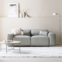 레이디가구 데스트라 천연소가죽 면피소파 3인용, 셰도우화이트