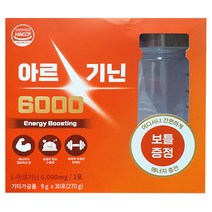 아르기닌 6000 9g X 30포, 단품, 단품
