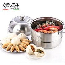 겐지아 루멕스 스테인리스2단 찜솥 찜기 3중 내열32cm, twoable 본상품선택