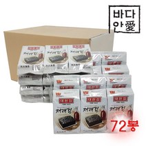 왕가 대천김 재래김 72봉 (도시락김/절단김), 왕가 대천김 재래 도시락김 72봉