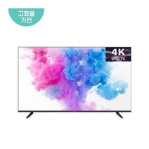 웨스팅하우스코리아 127cm UHD TV 50UW5000C (스탠드형), 단품