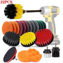 손세차 EAFC전기 드릴 브러시 부착 세트 나일론 원형 청소 차량용 타이어 매트 카펫 러그 유리 욕실 도구, [04] 22개