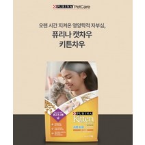 퓨리나 키튼차우 6.8kg