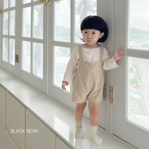 블랙빈 리엘멜방베베세트 23가을