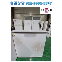 중고김치냉장고 뚜껑형 역시즌 삼성221리터 서울경기 직접배송 지방 택배발송, 중고가전