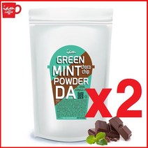 아이엠 그린민트 초코칩 파우더 다(DA) 800g x2ea /프라페/민트초코 파우더/카페초콜렛/핫초코/더블 초코소스/블랙라떼/다크초코 파우더 3w