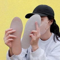 슈코네 깔창 족저근막염 안전화 깔창 에어 통풍 기능성 실리콘, 화이트, 1개