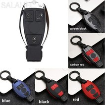 벤츠마크 탄소 섬유 실리콘 자동차 키 커버 메르세데스 벤츠 W203 GLC CLA E 클래스 S, 02 B_04 black