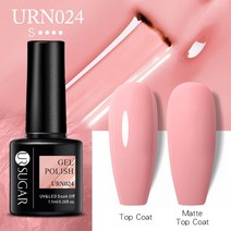 네일아트 네일젤 붙임네일UR SUGAR-밀키 화이트 젤리 익스텐션 네일 젤 매니큐어 15ml 세미 퍼머넌트 빠, 30 URN024