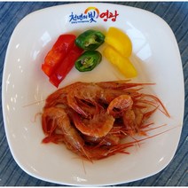 북새우젓 5키로 국내산(조미료0) 광주젓갈상회, 개
