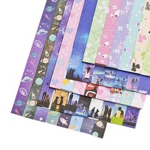 입체별접기 별종이접기 색종이별접기 학알접기 8종세트