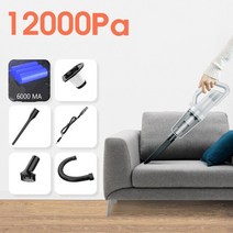 가성비무선청소기 흡입력좋은 차량용 사무용 무선 usb 충전식 핸드 헬드 진공 청소기, 흰색 - 무선 진공 청소기 - 업그레이드 3 섹션