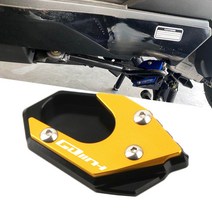 킴코 G 딩크 사이드 스탠드 패드, 금색