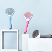 에스더블유컴퍼니 털갈이 브러쉬 고양이털제거 강아지 엉킨털 고양이브러쉬 고양이 털관리 빗 6W8B3779, 1개, 굵은빗 핑크