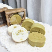 CP비누 숙성비누아보카도 세안용 수제 비누