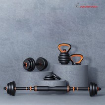 피트맨 무게조절덤벨 홈짐세트 10kg 20kg 30kg 바벨 케틀벨, 20kg 세트