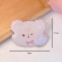 전자 고양이손난로 똑딱이 액체 충전식손난로 충전용핫팩귀여운 만화 인스턴트 자기 난방 팩 미니 겨울 핸드 워머 재사용 가능한 젤 따뜻한 피팅 및 빠른 자체 팩, 04 Pattern 4