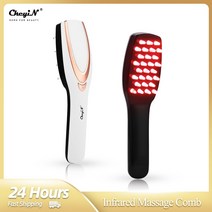 전동 두피 마사지기 머리 지압기 미니 안마기 ckeyin phototherapy led 가벼운 모발 성장 빗 진동 헤드 브러시 충전식 안티 탈모 피로 완화, 하얀