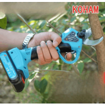 코햄 전동 가위 충전식 풀옵션 안전기능 배터리2, 배터리 2개 및 충전 21v 예비 블레이드